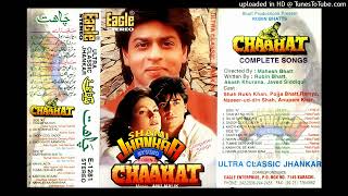 Download lagu Nahin Jeena Yaar Bina (Kavita, Udit Narayan) Chahat mp3 Download lagu Nahin Jeena Yaar Bina (Kavita, Udit Narayan) Chahat mp3