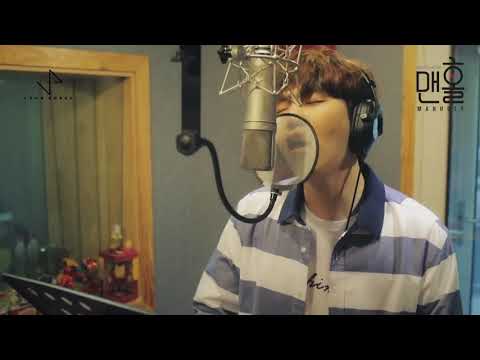 TELL ME BY:SANDEUL