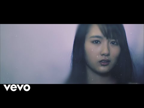 {Bright Burning Shout }