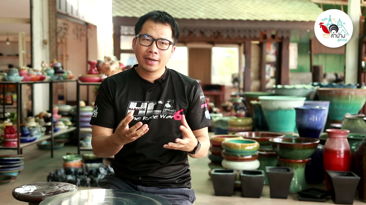 Ban Suan Ceramics