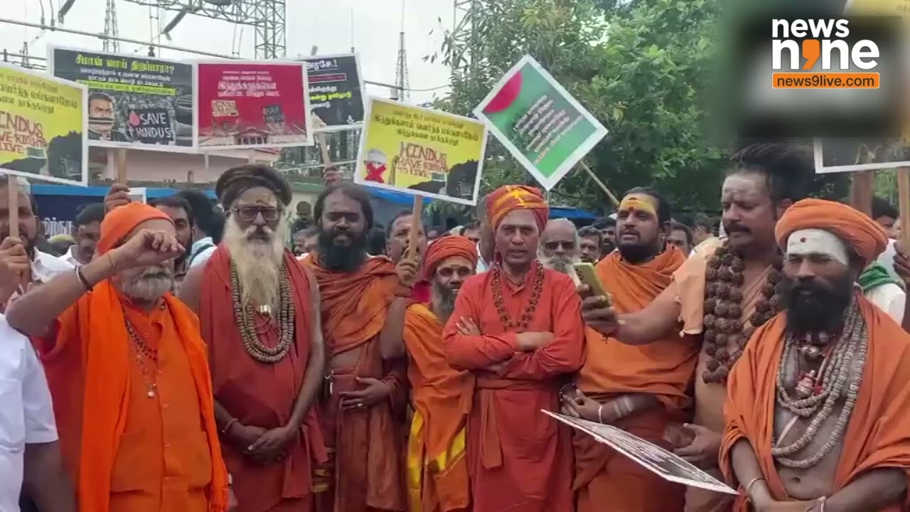 Hindu Organizations Protest In Chennai Against Attacks On Hindus In Bangladesh | News9 | Tamil Nadu