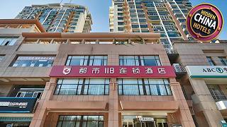 City 118 Hotel Qingdao Boardcast Tower | Hotel Review 🛏️