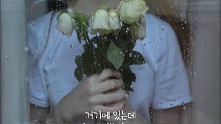 Casker (캐스커) - Toothbrush (칫솔) [Eng | Han]