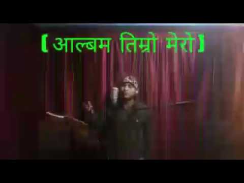 Happy Diwali album Timro mero