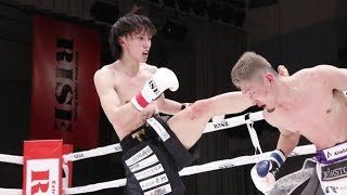 Download the video "【⚖️衝撃判定変更‼️🥊】門脇碧泉 vs. 簗丈一、激闘の末に「ノーコンテスト」裁定へ―反則の真相とは？"