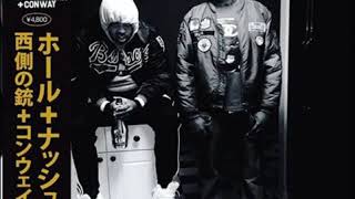 WestSide Gunn & Conway - off white [Hall & Nash (EP)]