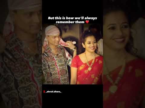 😔💔zubeen da & zublee ba