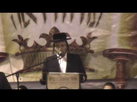 Cantor Yakov Yosef Stark - "Ant Hu D'Shalit"