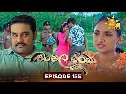 Hiru TV