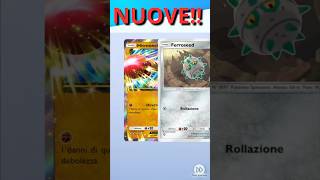 Arrivano le MEGA anche su POKEMON POCKET