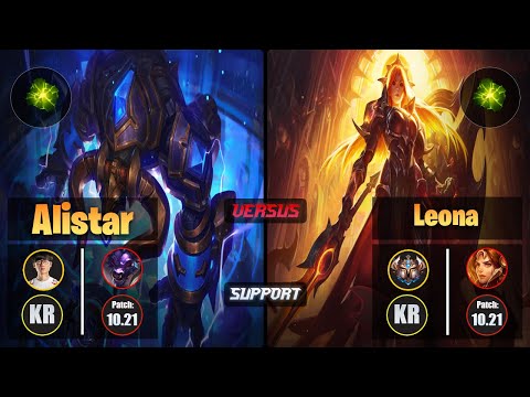 Effort ALISTAR (Support) [Aftershock] VS LEONA - Challenger KR Patch 10.21