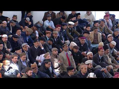 Friday Sermon | خطبہ جمعہ | March 23, 2018 |