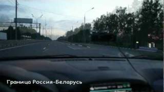 preview picture of video 'Автопутешествие из Москвы в Жовкву'