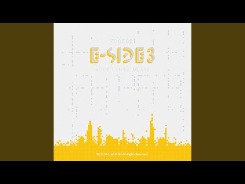 Video thumbnail for Seventeen (English Version)