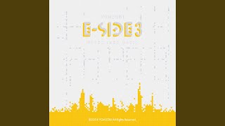 Cover art for seventeen