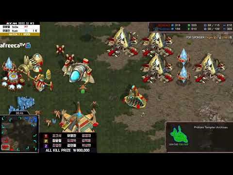 KCM Race Survival 2022 Season 1 Week 3 Set 7 | Starcraft Commentary
