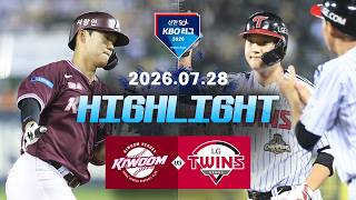 LG Twins vs Kiwoom Heroes