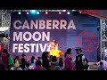 Canberra Greek Belly Dance Tsifteteli Tou Bourneli Ο βαγγελης εχει κεφια O Vaggeli