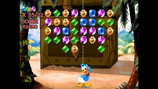 Disney Game It! Classic Pals: Donald's Gem-boree (2006)
