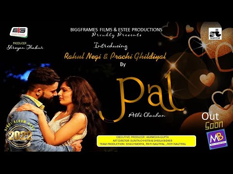 Prachi Ghildiyal Ye pal