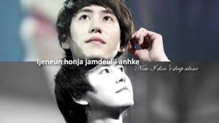 Download lagu Super Junior K.R.Y. - In My Dream (Lyric Video) mp3 Download lagu Super Junior K.R.Y. - In My Dream (Lyric Video) mp3