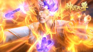 Download lagu 🔥凌云门遭剑阵围困，萧晨噬魂破天穹力撼雷劫！ 神武天尊 3D  | MUTISUB | [The Legend of Sky Lord] mp3