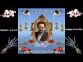 Rip Spb Songs Pogum Pathai Thurame S P Balasubrahmanyam Spb Rip