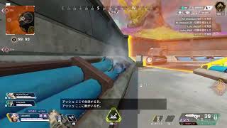 [#Apex]*ふぐのApex*ω fugucha plays Apex season 11＃9*
