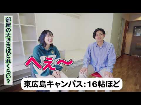 救急救命学科 広島国際大学　義肢装具学専攻（義肢装具士）　WEBOC