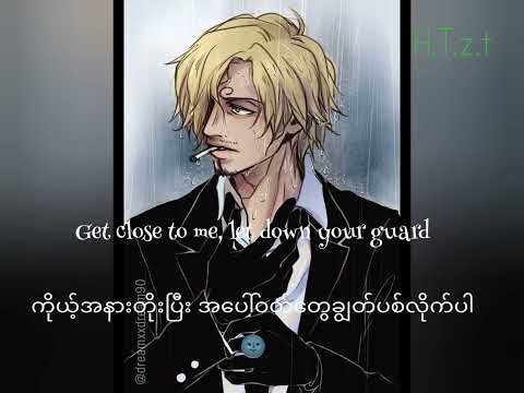 Chammak Challo mmsub