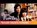 Boys Over Flowers Trailer Vaaste Version