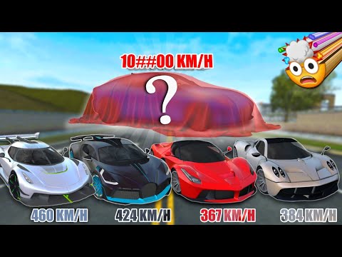 TOP 5 FASTEST CARS IN ECDS || BUT ? 🤯 || Extreme Car Driving Simulator