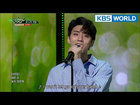 VROMANCE - Oh My Season | 브로맨스 - 오 나의 계절 [Music Bank / 2018.04.06]