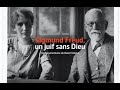 Sigmund Freud, un juif sans Dieu | ARTE-Documentaire (2020)