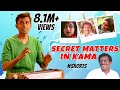 Secret Matters In Kama Shorts