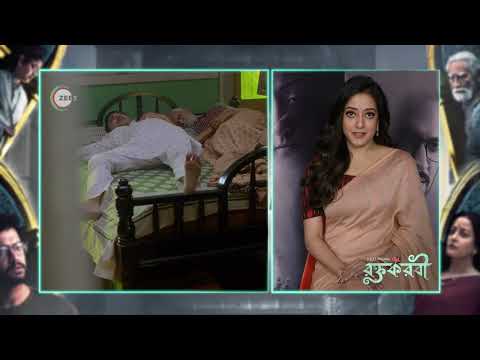ZEE5 Web Series 'ROKTOKOROBI' Promo | Raima Sen Byte Promo | Brand VO / Station VO — Roktokorobi