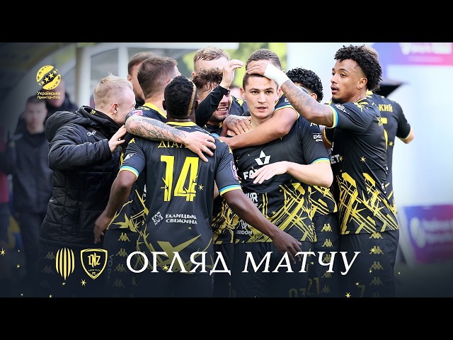 Рух – ЛНЗ. Огляд матчу