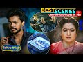 Rangula Ratnam Best Scenes 2nd January 2026 Episode Highlights Watch Full Episode On ETV Win