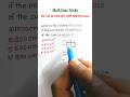 Mensuration Math Tricks Mensuration Shortcuts Maths For RRB Group D SSC CGL Reasoning Classes