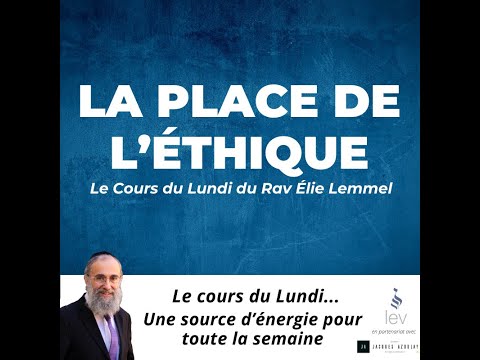 La place de l'éthique
