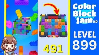 Color Block Jam 第 899 关攻略
