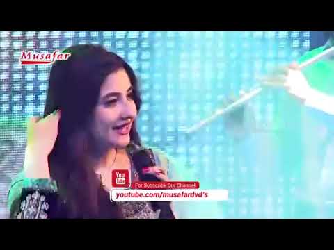 Gulpanra HD New Album Tapy Tapy   Gul Panra New Album  Khwab Full HD