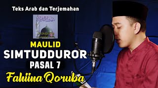 Download lagu Fahina Qoruba (Maulid Simtudduor Pasal 7) - Mi'roju Muhammad mp3 Download lagu Fahina Qoruba (Maulid Simtudduor Pasal 7) - Mi'roju Muhammad mp3