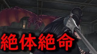 【1LToB実況】悲哀のシアリーズ【Part2の4】