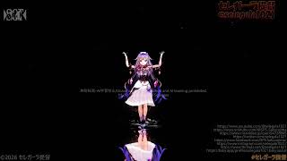 【MMDホロライブ】ビジューで『エジプトダンス』【Vtuber】