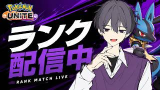 【ユナイト】決して煽りではないバリヤード。#vtuber #配信 #entp #討論者 #フザケ #zake #セルフ受肉