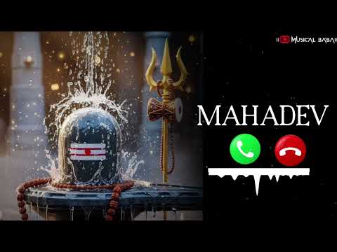 Kashi Vishwanath Mantra Sanand Manand Vane Vasantam Ringtone | Free download⤵️ link Mp3