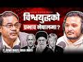 Ep 559 Will Global War Impact Nepal Ahuti On Dollar India Security Biswo Bhakta Dulal