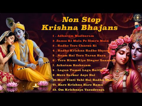 Best Krishna Bhajans 2025 | Non Stop Shri Krishna Songs|Popular Devotional Collection 🌺#radhakrishna