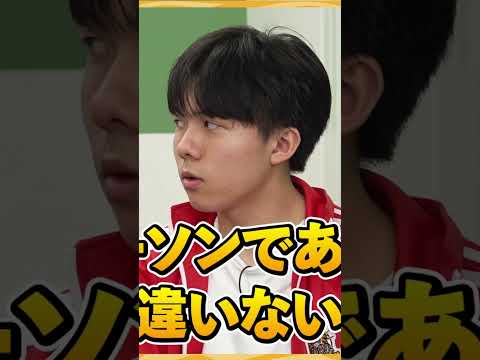 児童教育学科 主宰交代⁉️ #令和の猫 #令和の虎じゃないよ #山本康二